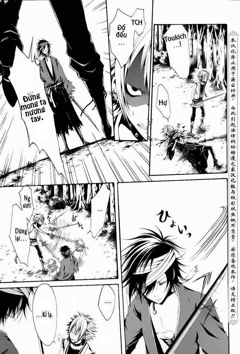 Teiden Shoujo To Hanemushi No Orchestra Chapter 1 trang 25