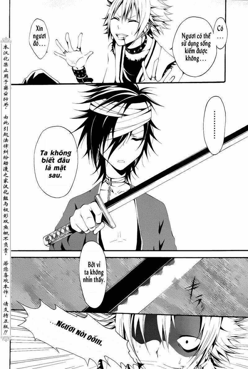 Teiden Shoujo To Hanemushi No Orchestra Chapter 1 trang 30