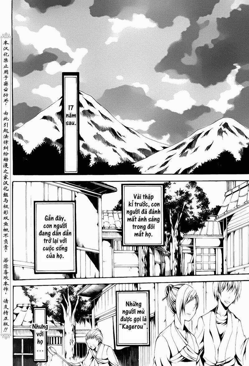 Teiden Shoujo To Hanemushi No Orchestra Chapter 1 trang 8