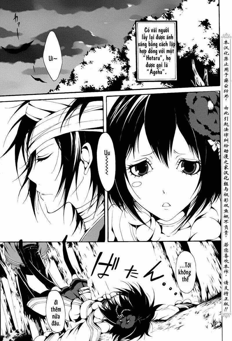 Teiden Shoujo To Hanemushi No Orchestra Chapter 1 trang 9