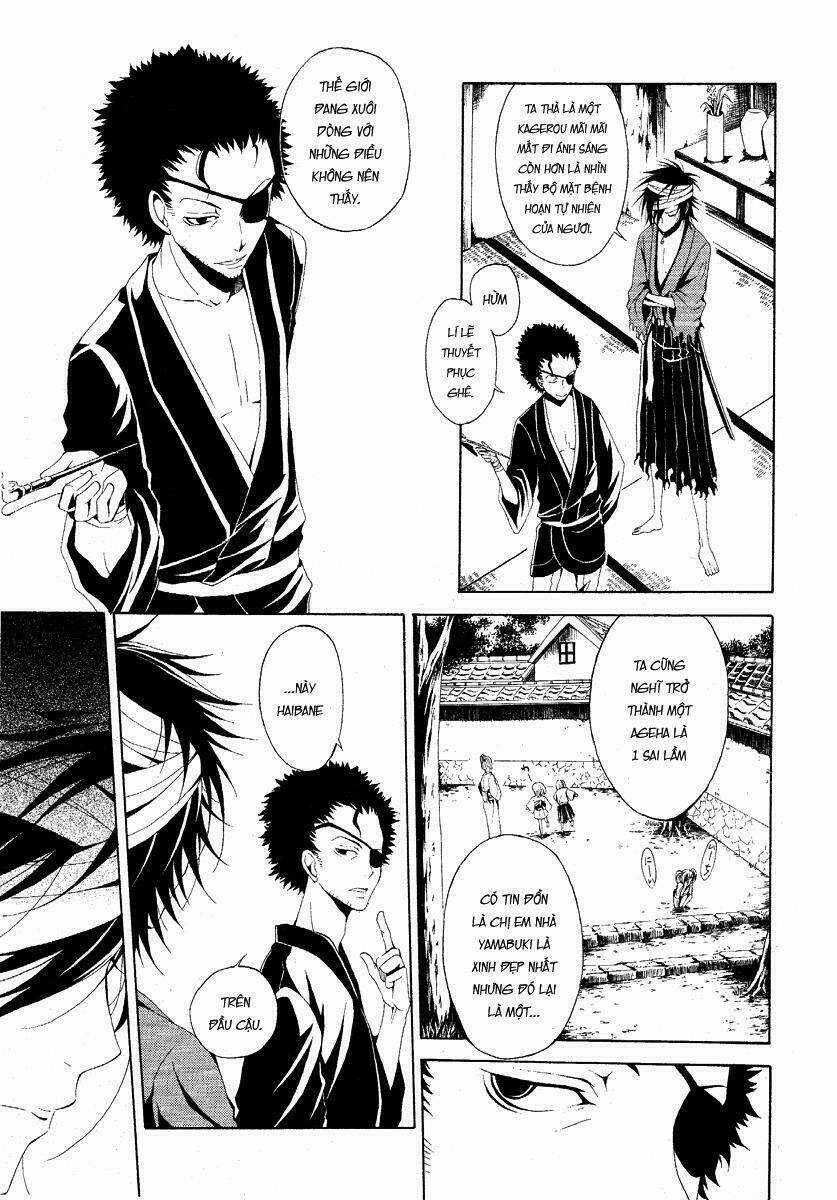 Teiden Shoujo To Hanemushi No Orchestra Chapter 2 trang 12