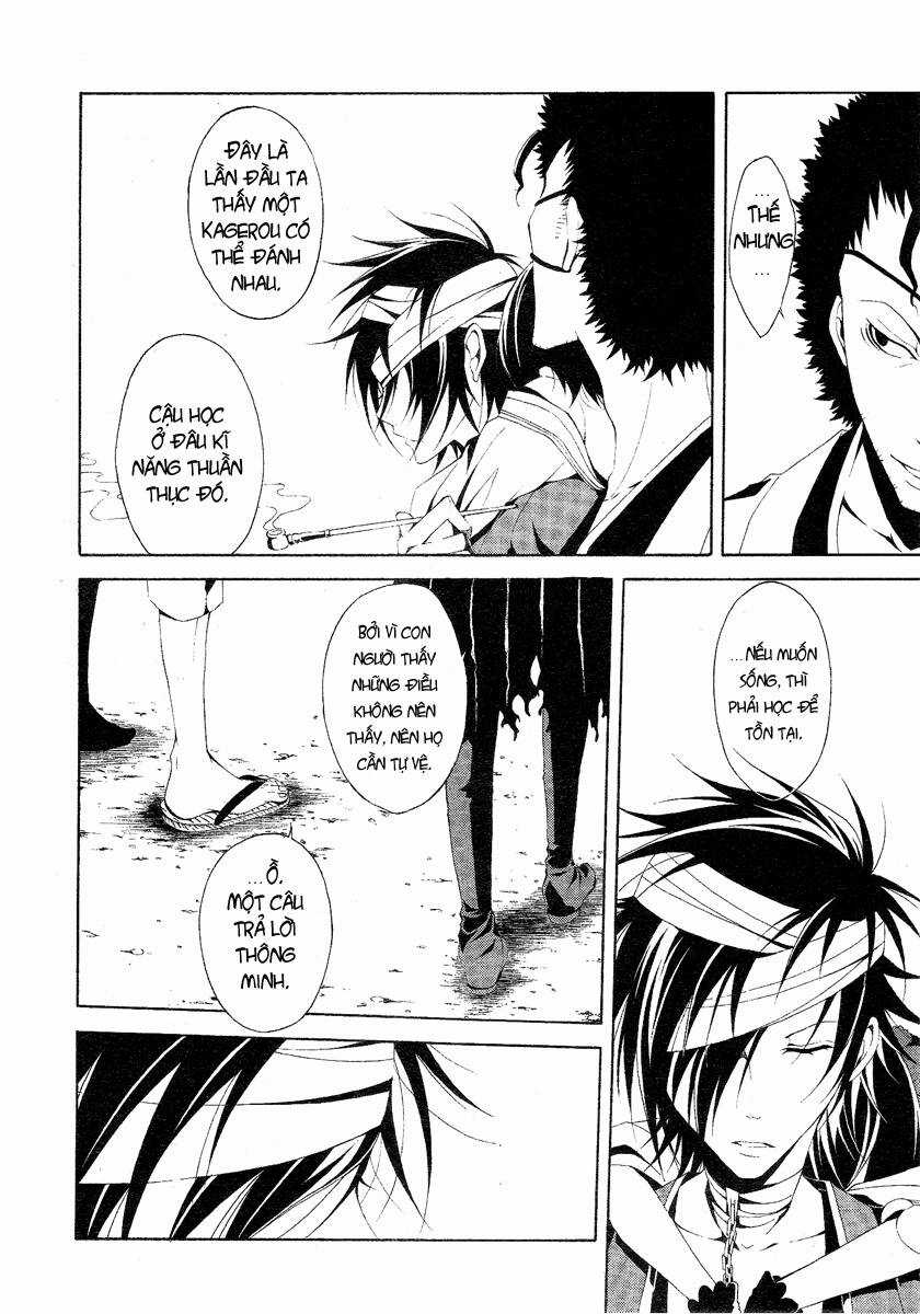 Teiden Shoujo To Hanemushi No Orchestra Chapter 3 trang 22