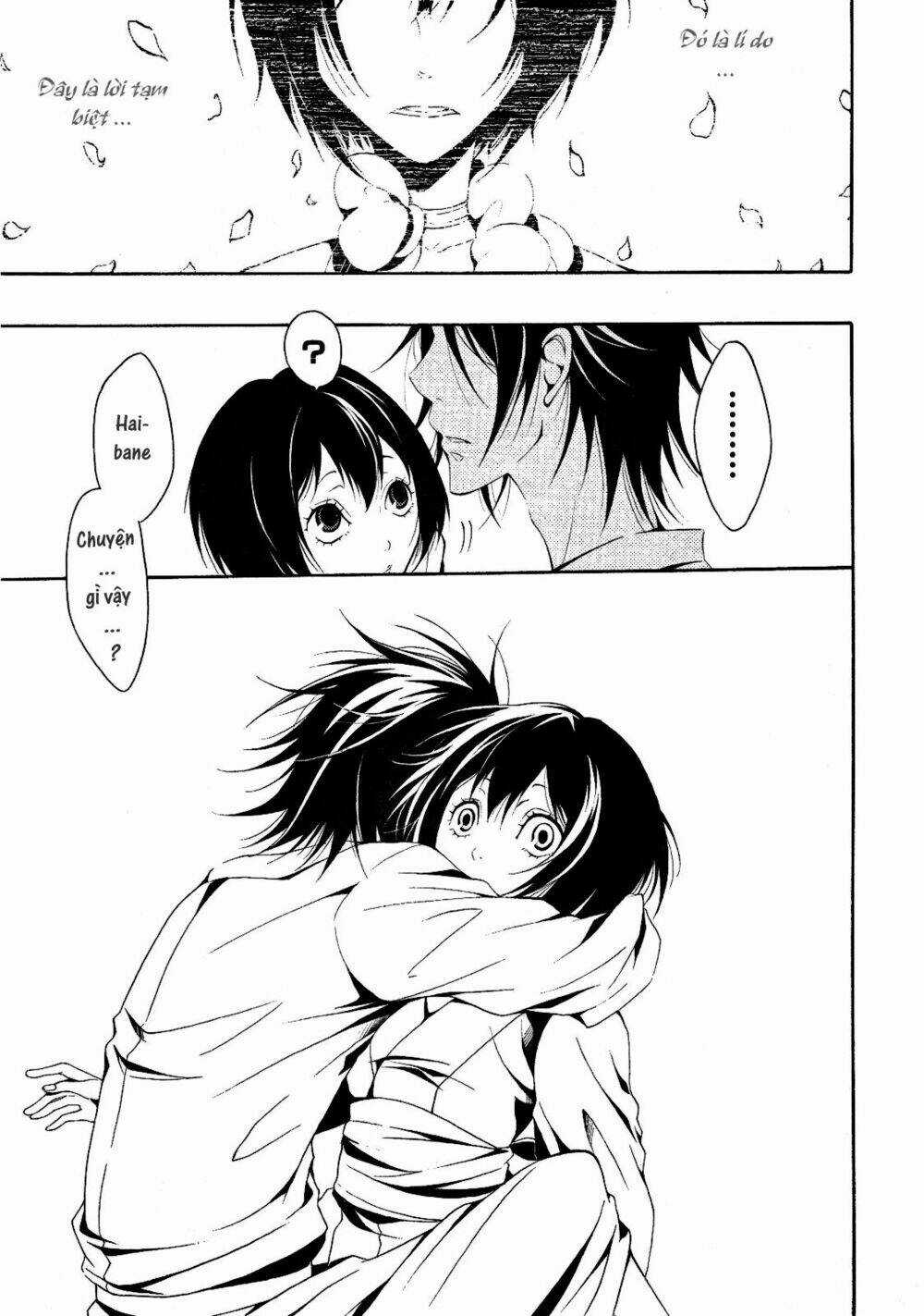 Teiden Shoujo To Hanemushi No Orchestra Chapter 4 trang 14