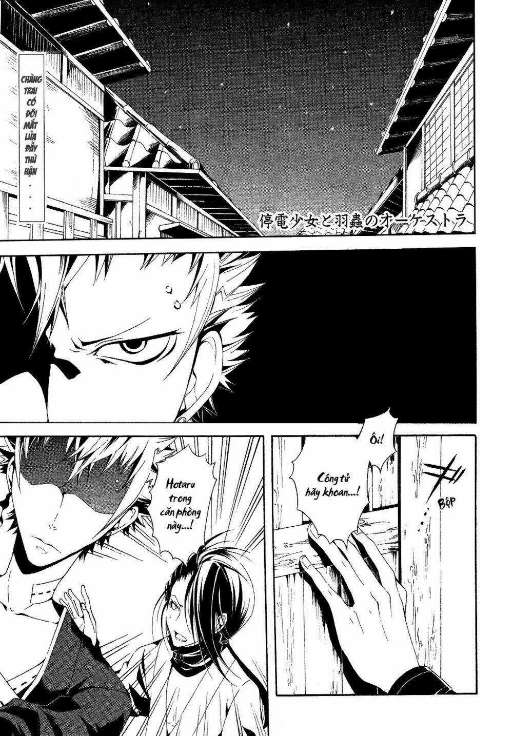 Teiden Shoujo To Hanemushi No Orchestra Chapter 4 trang 2