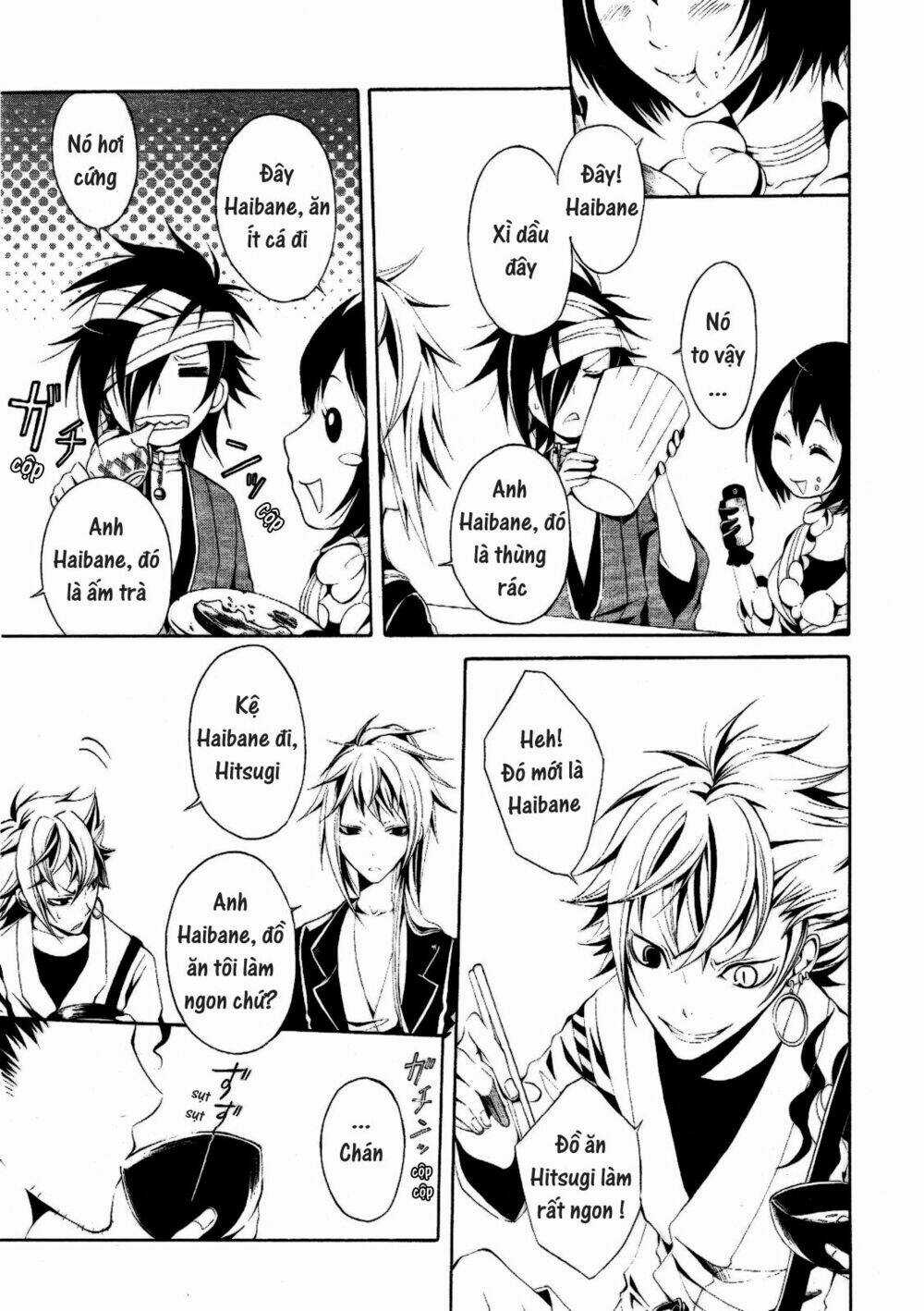 Teiden Shoujo To Hanemushi No Orchestra Chapter 4 trang 24