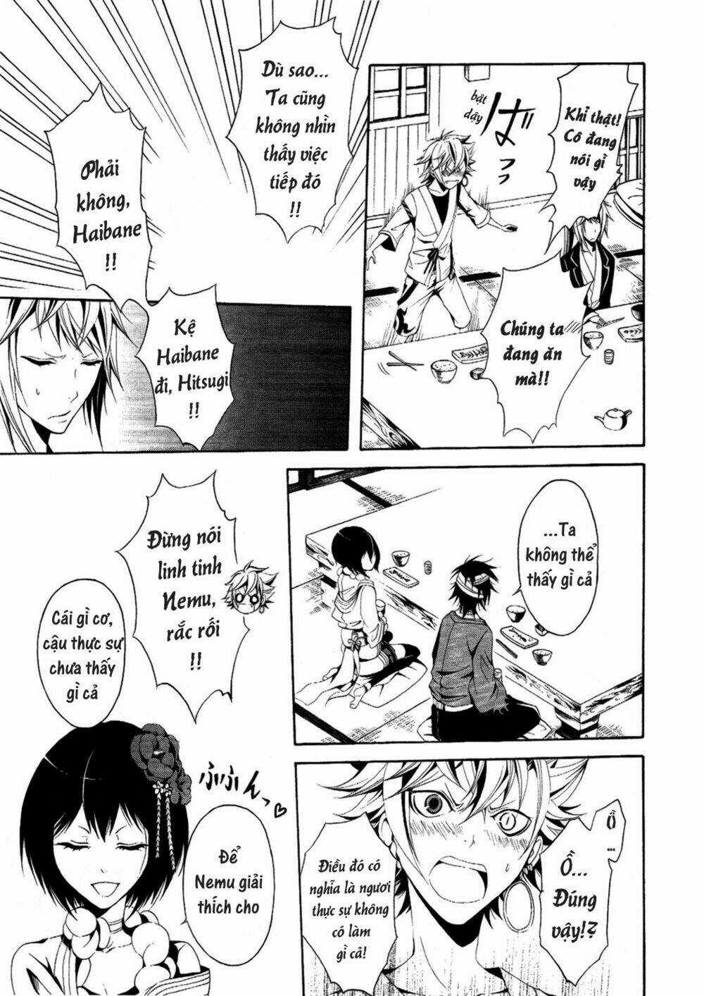 Teiden Shoujo To Hanemushi No Orchestra Chapter 4 trang 26