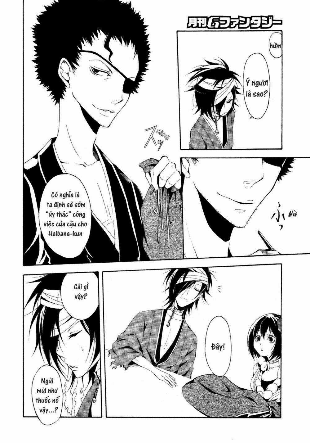 Teiden Shoujo To Hanemushi No Orchestra Chapter 4 trang 29