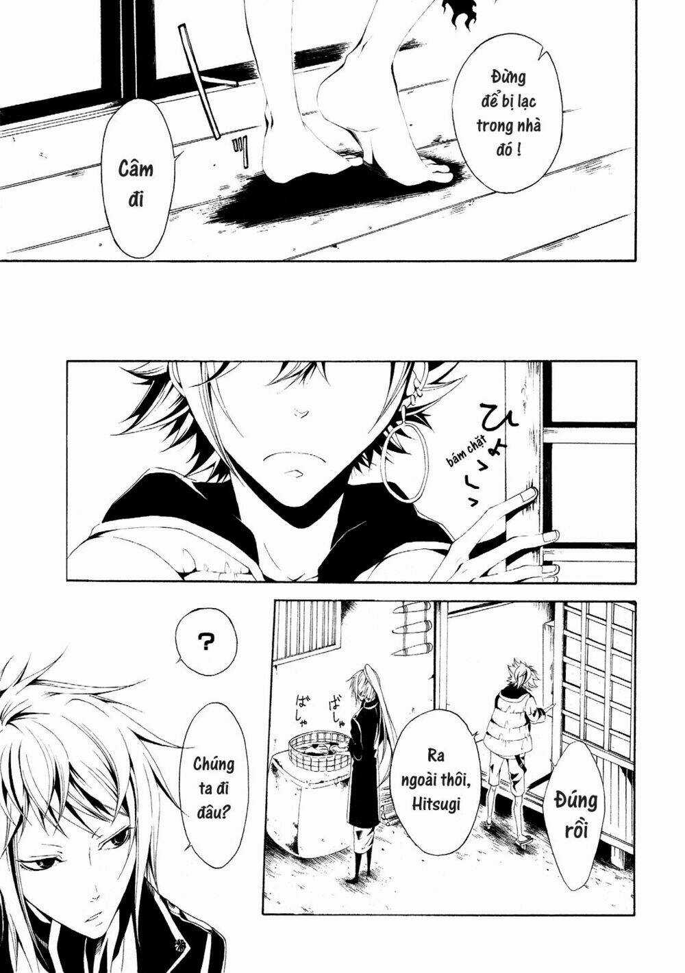 Teiden Shoujo To Hanemushi No Orchestra Chapter 4 trang 36