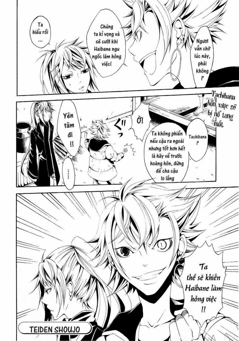 Teiden Shoujo To Hanemushi No Orchestra Chapter 4 trang 37