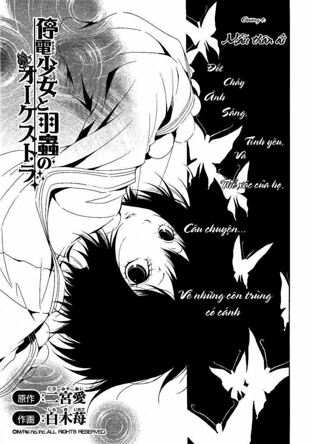 Teiden Shoujo To Hanemushi No Orchestra Chapter 4 trang 6