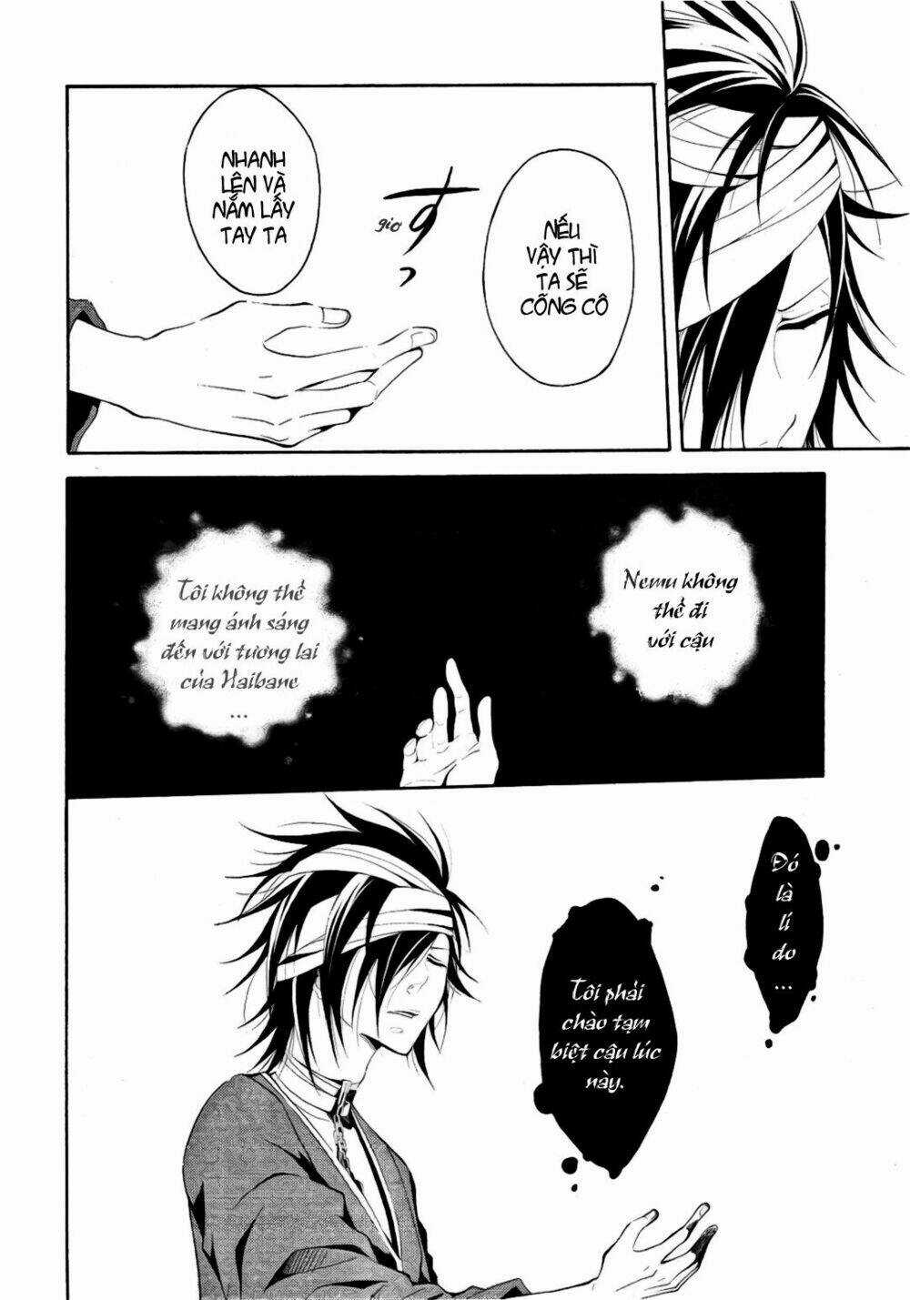 Teiden Shoujo To Hanemushi No Orchestra Chapter 4 trang 9