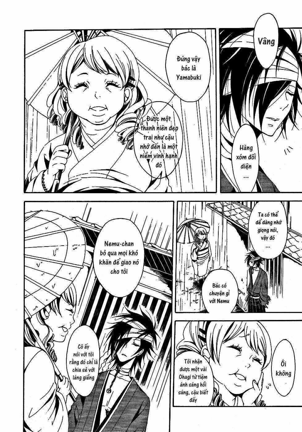 Teiden Shoujo To Hanemushi No Orchestra Chapter 5 trang 19