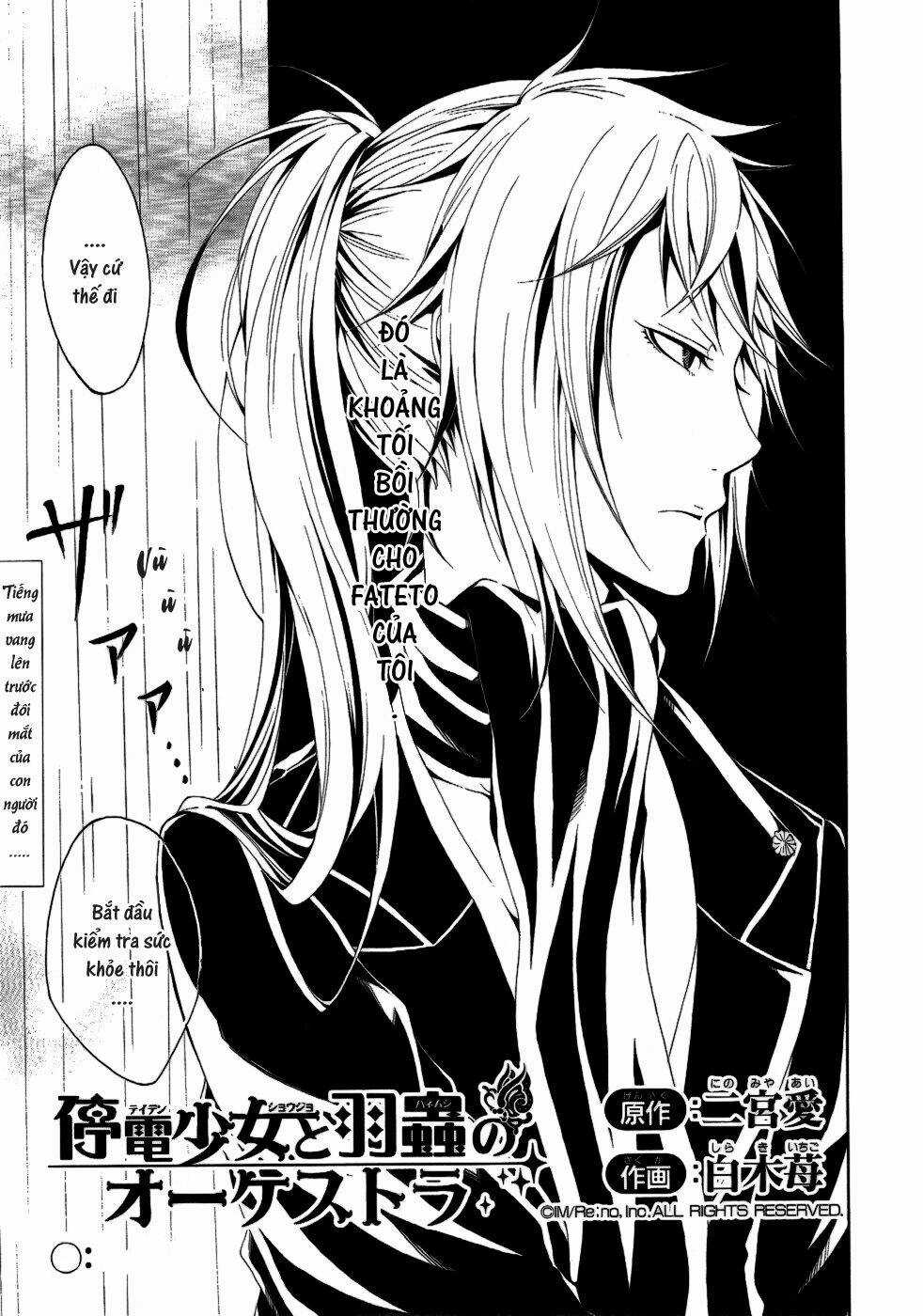 Teiden Shoujo To Hanemushi No Orchestra Chapter 5 trang 2