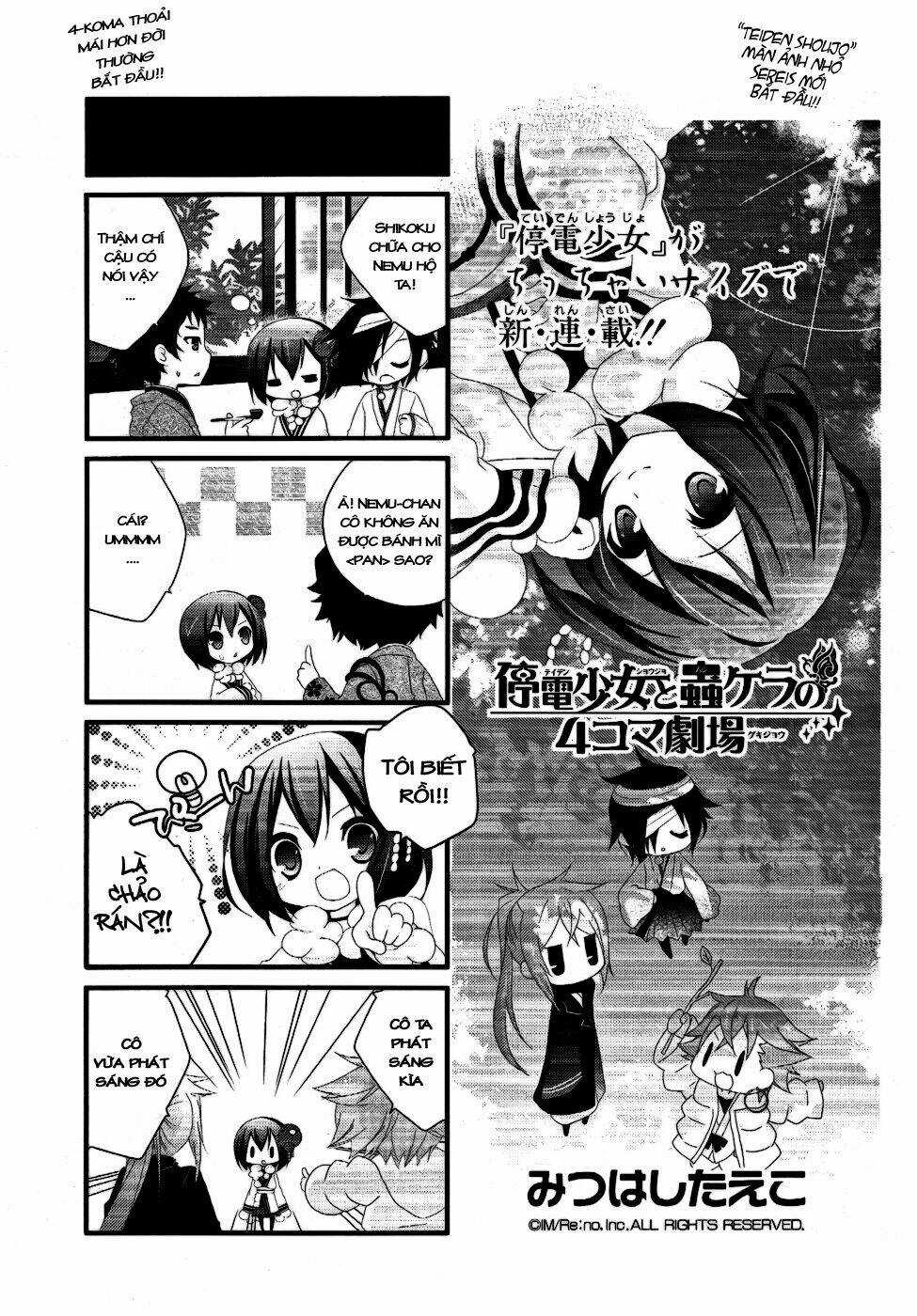 Teiden Shoujo To Hanemushi No Orchestra Chapter 5 trang 24