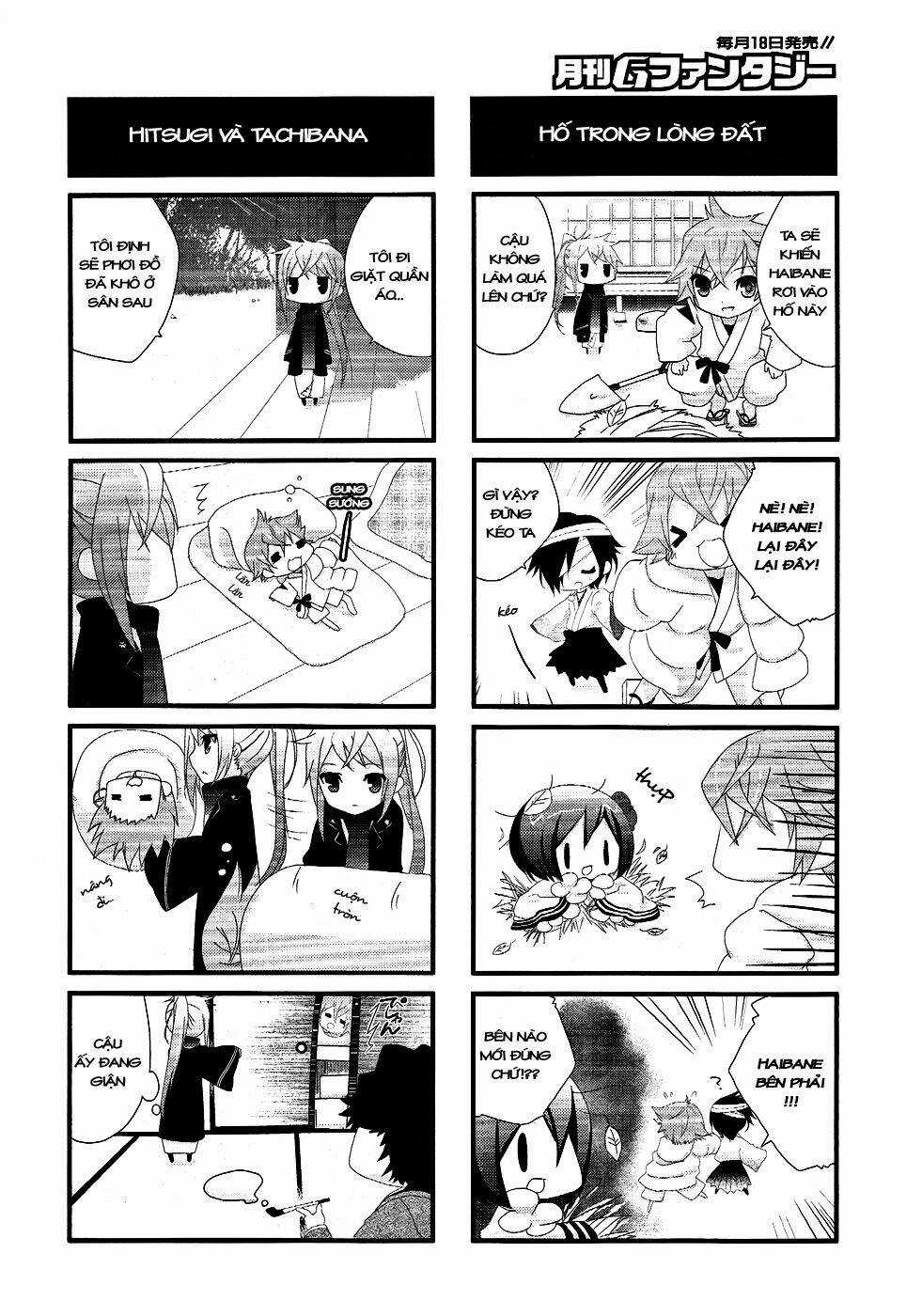 Teiden Shoujo To Hanemushi No Orchestra Chapter 5 trang 27