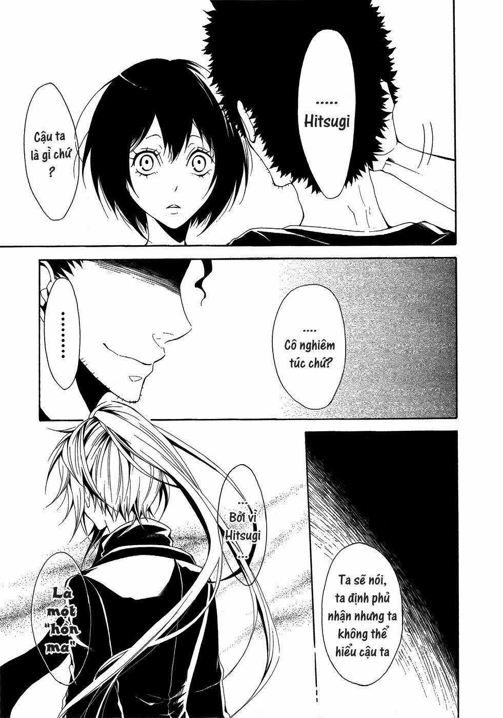 Teiden Shoujo To Hanemushi No Orchestra Chapter 5 trang 4