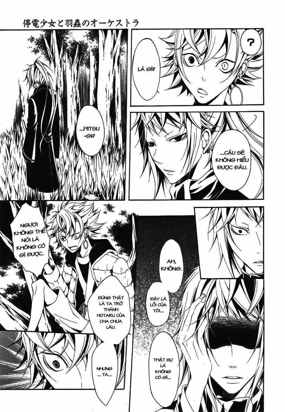 Teiden Shoujo To Hanemushi No Orchestra Chapter 6 trang 10