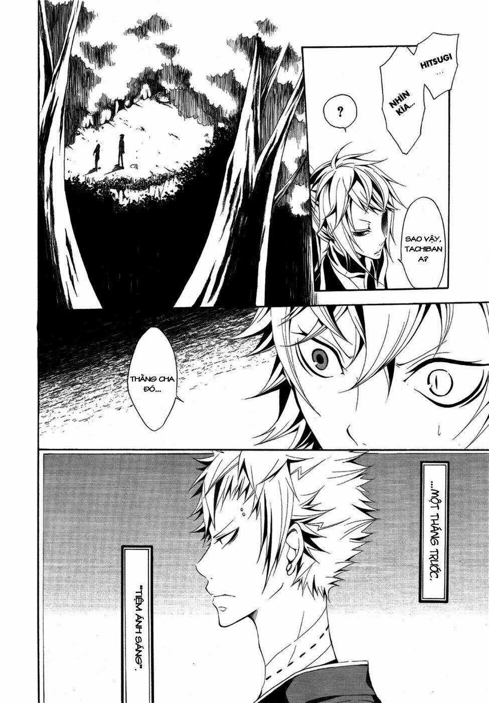 Teiden Shoujo To Hanemushi No Orchestra Chapter 6 trang 11