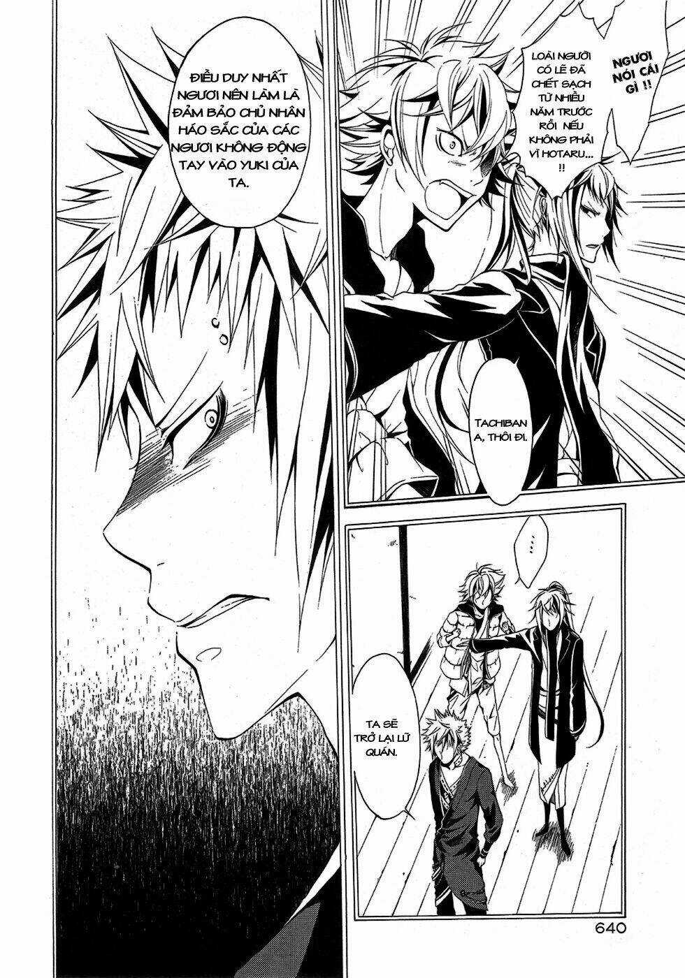 Teiden Shoujo To Hanemushi No Orchestra Chapter 6 trang 13