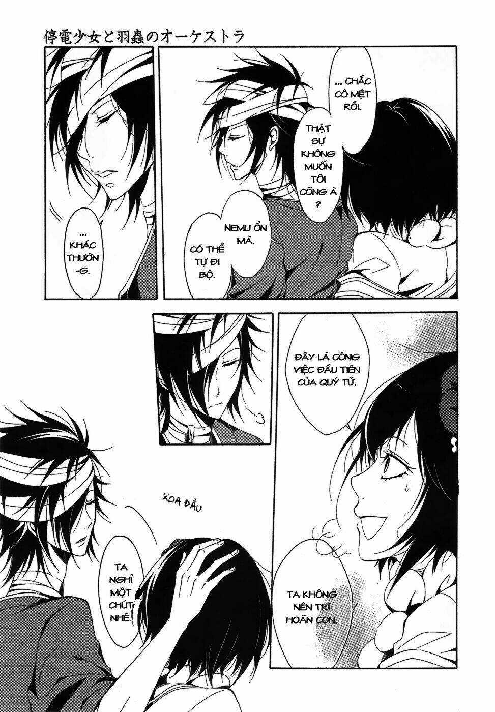 Teiden Shoujo To Hanemushi No Orchestra Chapter 6 trang 17