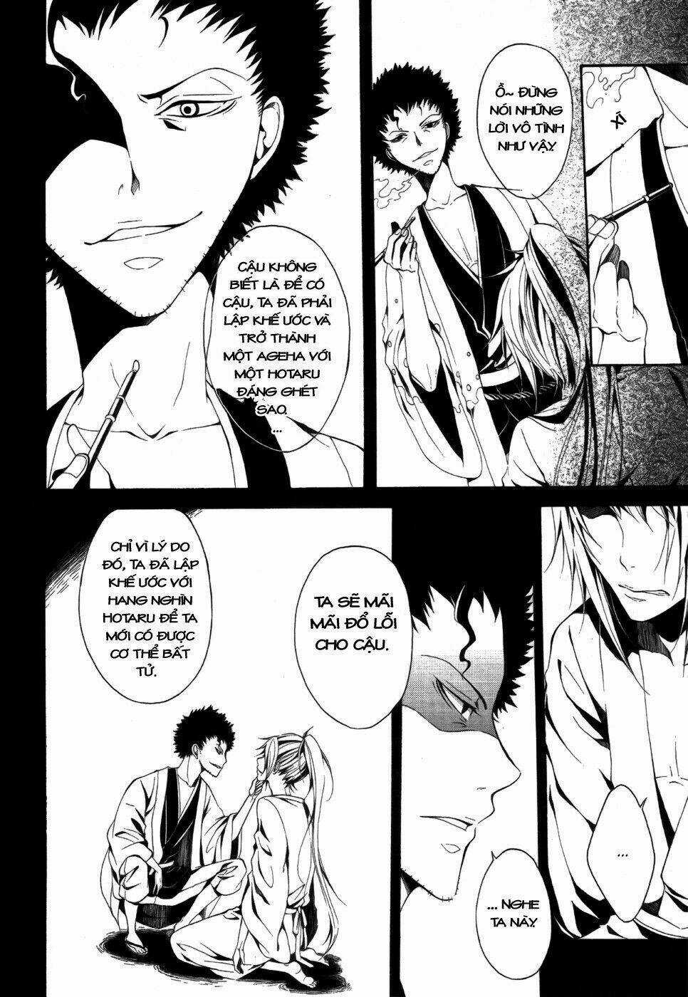 Teiden Shoujo To Hanemushi No Orchestra Chapter 6 trang 2