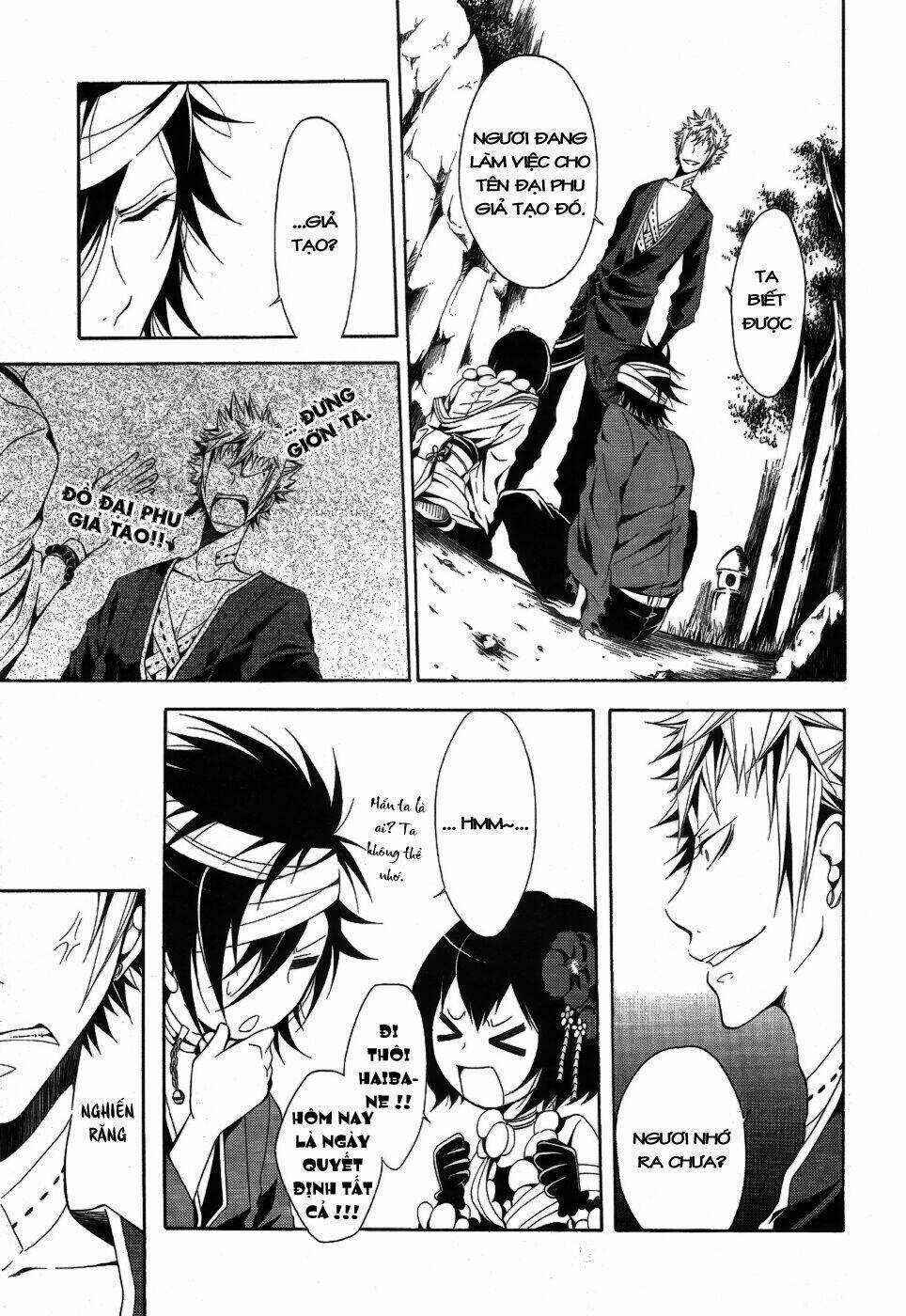 Teiden Shoujo To Hanemushi No Orchestra Chapter 6 trang 23