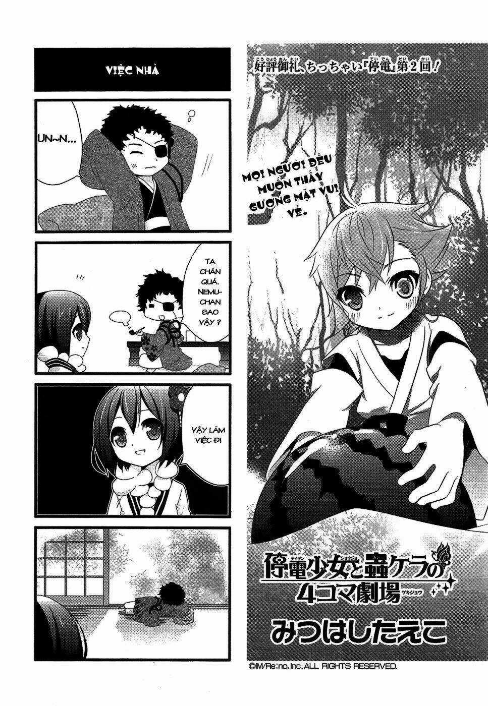 Teiden Shoujo To Hanemushi No Orchestra Chapter 6 trang 28