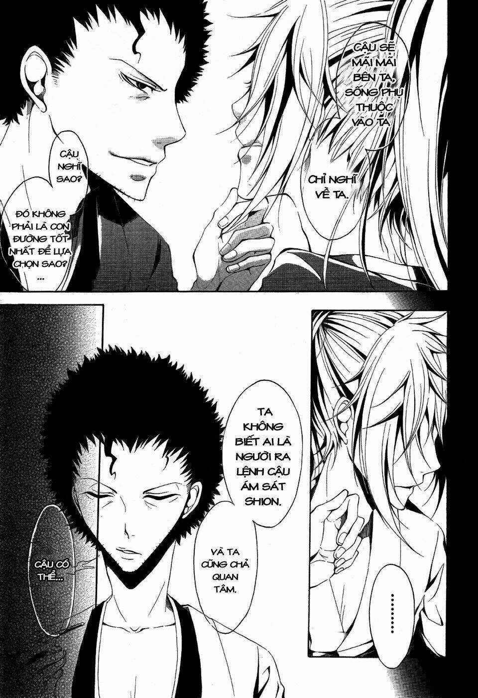 Teiden Shoujo To Hanemushi No Orchestra Chapter 6 trang 3