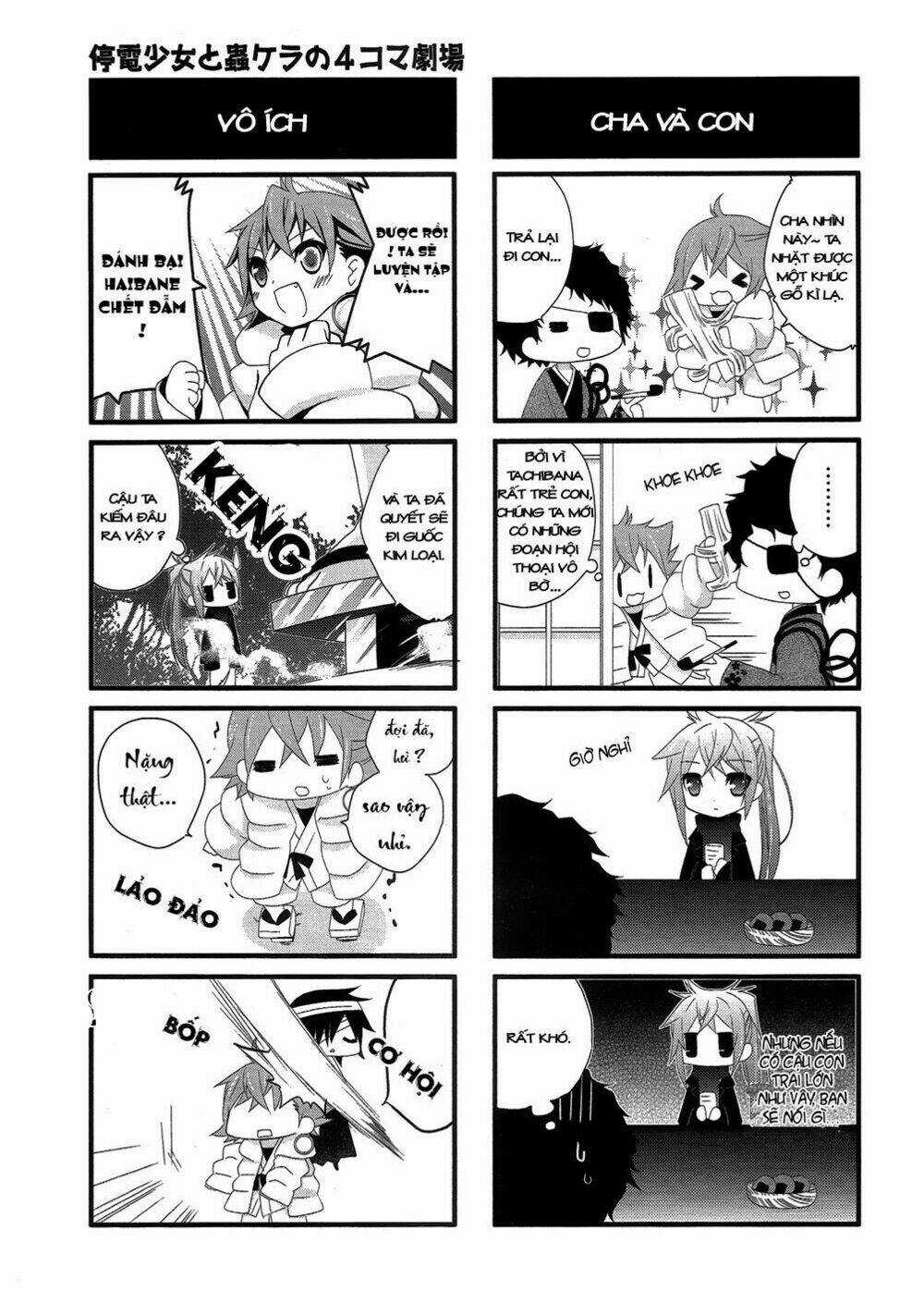 Teiden Shoujo To Hanemushi No Orchestra Chapter 6 trang 31