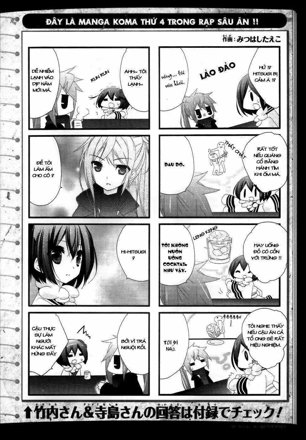 Teiden Shoujo To Hanemushi No Orchestra Chapter 6 trang 33