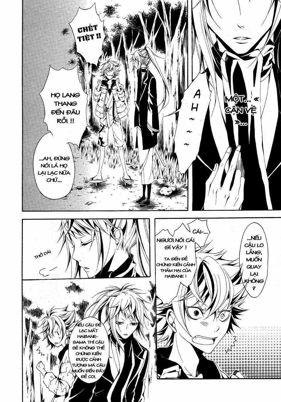 Teiden Shoujo To Hanemushi No Orchestra Chapter 6 trang 7