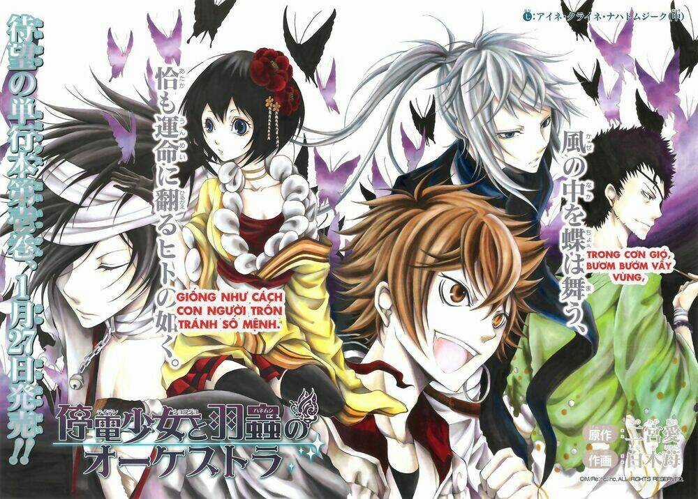 Teiden Shoujo To Hanemushi No Orchestra Chapter 7 trang 2