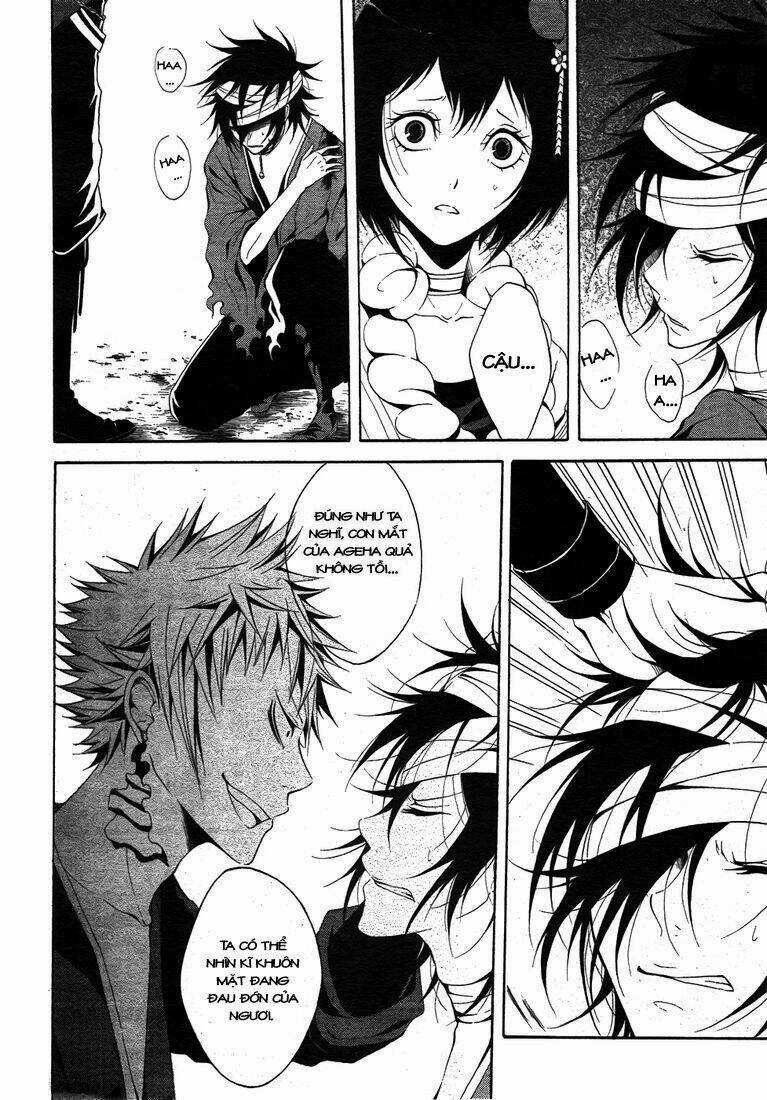 Teiden Shoujo To Hanemushi No Orchestra Chapter 7 trang 3