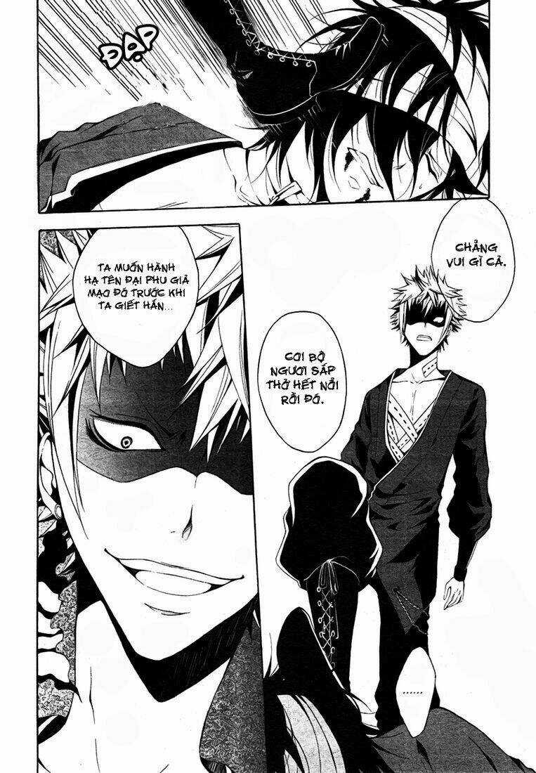 Teiden Shoujo To Hanemushi No Orchestra Chapter 7 trang 7