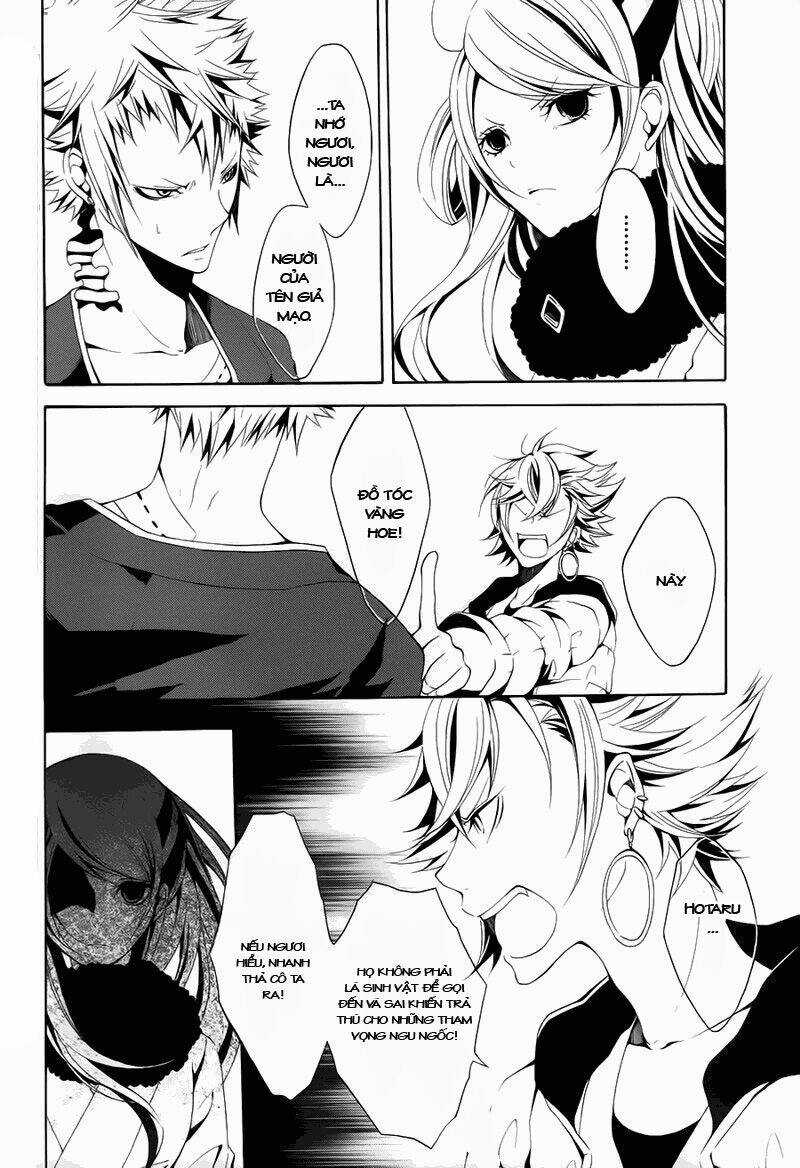 Teiden Shoujo To Hanemushi No Orchestra Chapter 8 trang 2