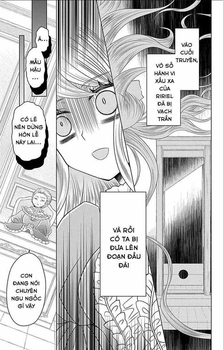 Teikoku No Koiyome Chapter 0 trang 12