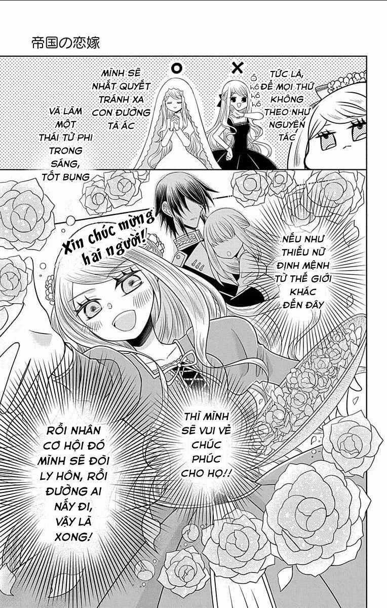 Teikoku No Koiyome Chapter 0 trang 14