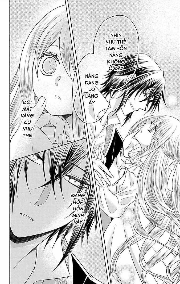 Teikoku No Koiyome Chapter 0 trang 19