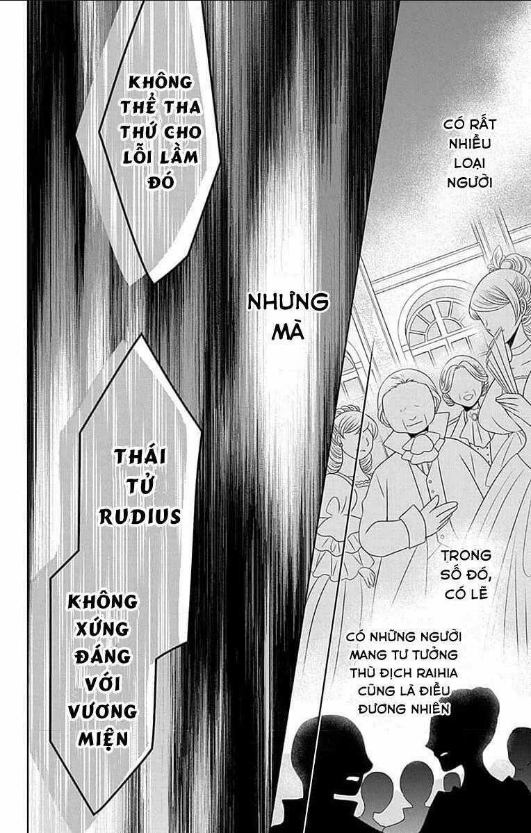 Teikoku No Koiyome Chapter 0 trang 47