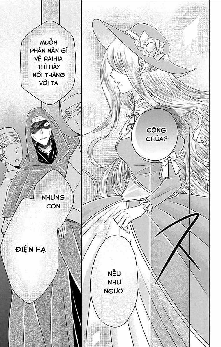 Teikoku No Koiyome Chapter 0 trang 48