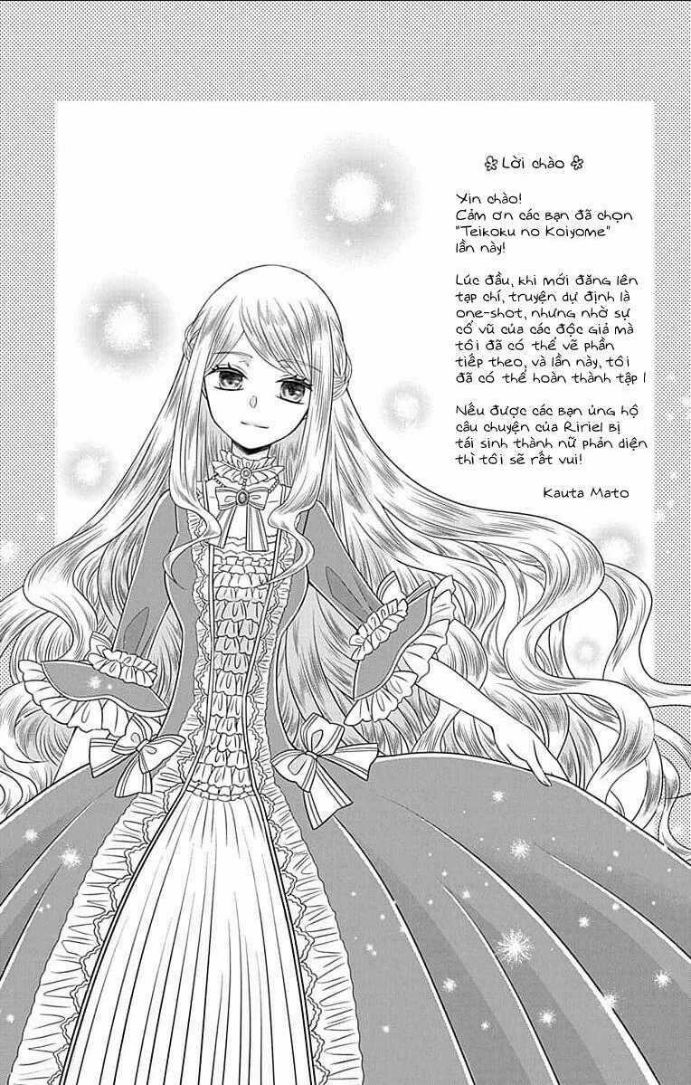 Teikoku No Koiyome Chapter 0 trang 5