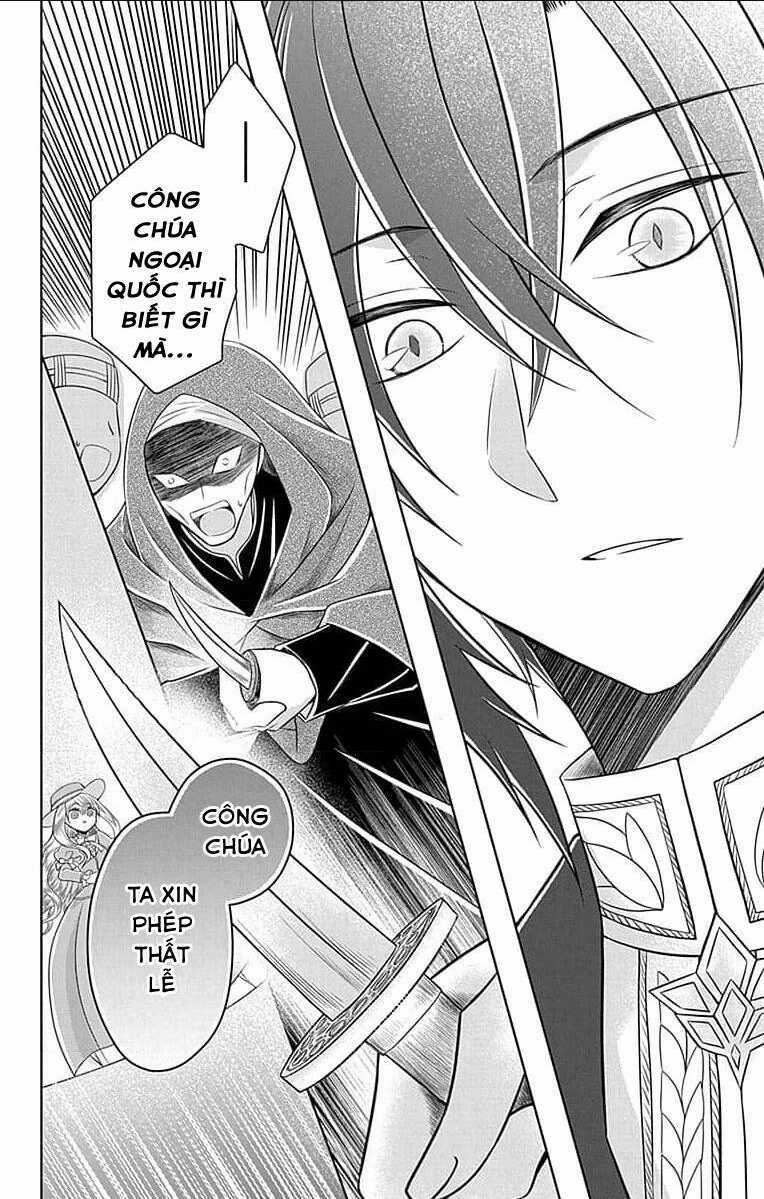 Teikoku No Koiyome Chapter 0 trang 51