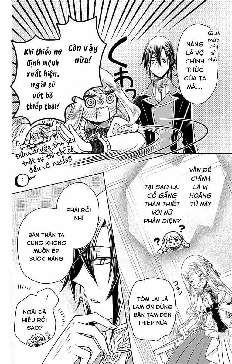 Teikoku No Koiyome Chapter 1.1 trang 12