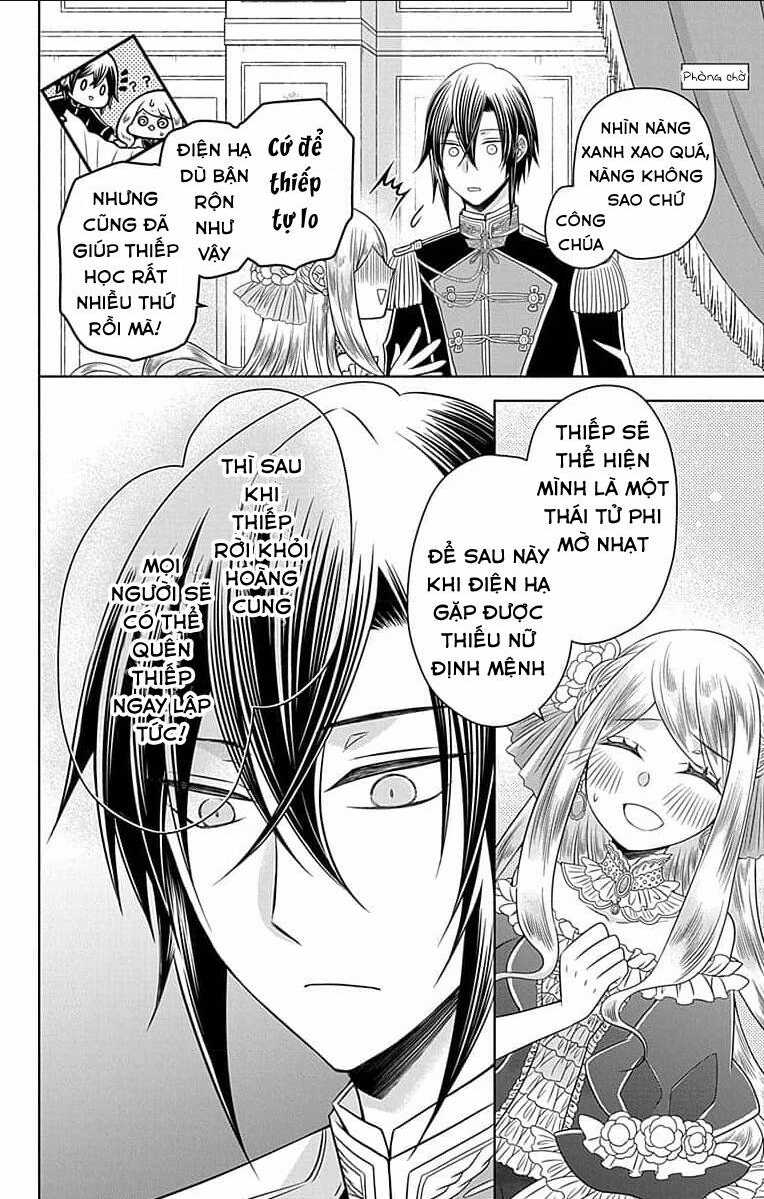 Teikoku No Koiyome Chapter 1.1 trang 30