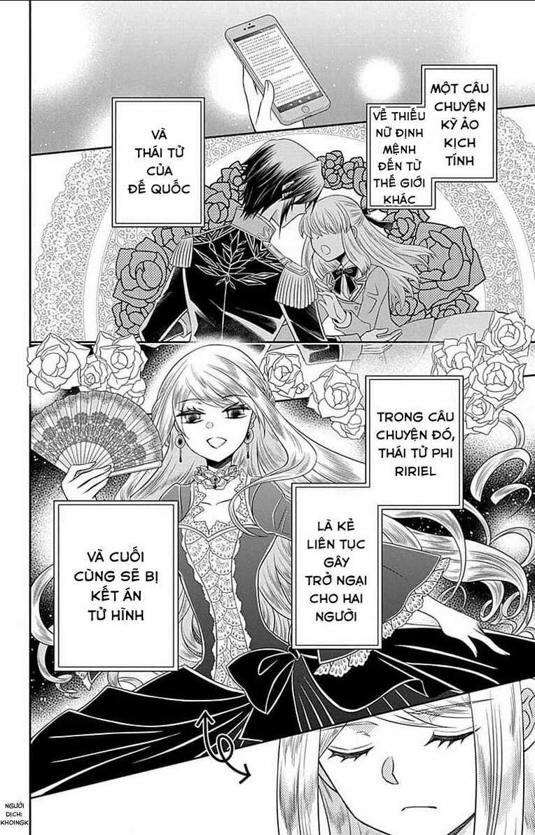 Teikoku No Koiyome Chapter 1.1 trang 6
