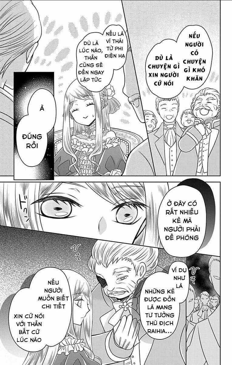 Teikoku No Koiyome Chapter 1.2 trang 4