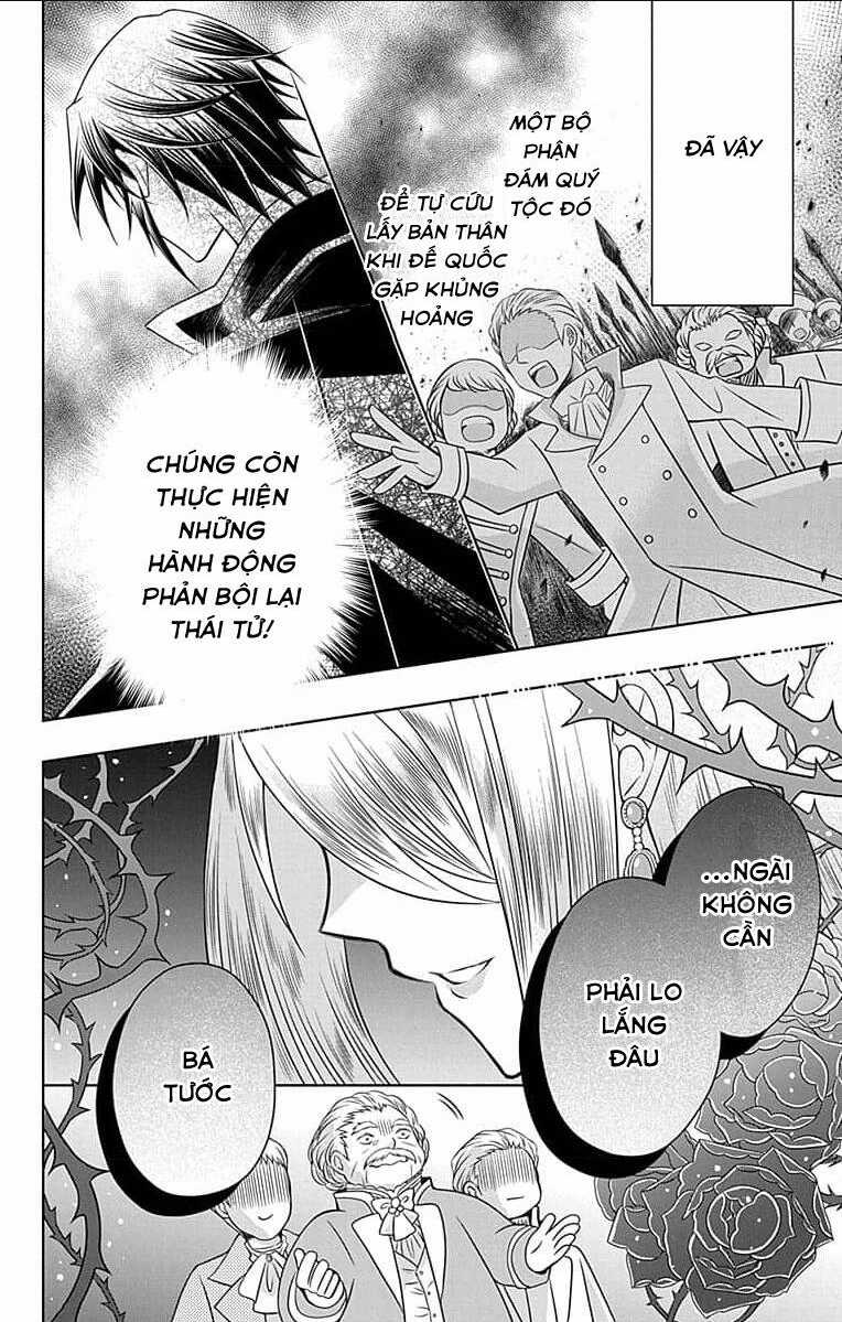 Teikoku No Koiyome Chapter 1.2 trang 7