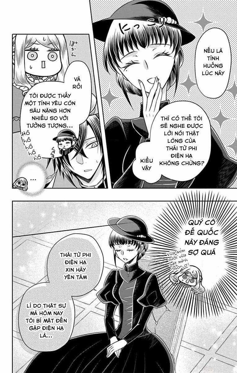 Teikoku No Koiyome Chapter 10 trang 16