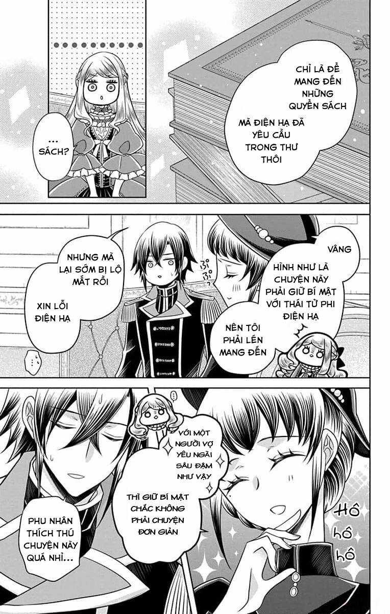 Teikoku No Koiyome Chapter 10 trang 17