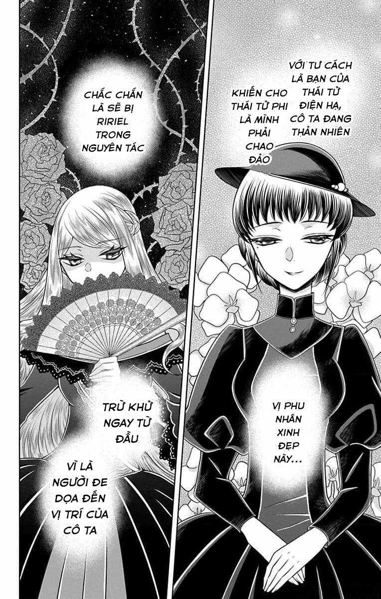 Teikoku No Koiyome Chapter 10 trang 6